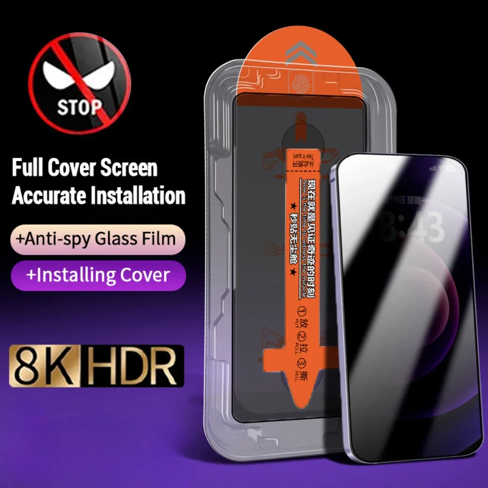 Vivo Y28 - Película de Vidro Anti-Espionagem de Fácil